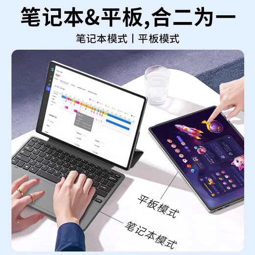 HAUIWEY tablet computer two-in-one high-definition full screen 2025 new 4K ultra-clear ipad game office learning online class Obsidian lime leather case + Bluetooth keyboard + capacitive pen 128G丨Free trial丨Powerful ten-core 12G running low-end version Full Netcom 5G dual-band