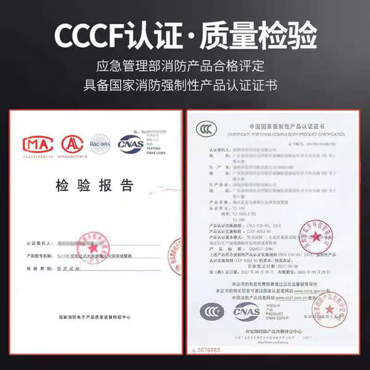 Firefighting four-piece rental house emergency escape bag for hotels and B&Bs 3456 kg household anti-smoke gas mask type A set for rental houses