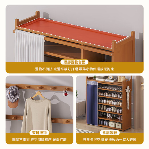 Editor-in-chief Xiang's shoe rack doorway multi-layer dust-proof shoe cabinet simple coat and hat storage rack tea white six layers 80