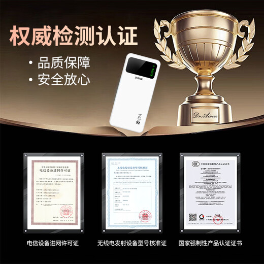 Enterprise Cat portable wifi dual network universal mobile wireless wifi6 card-free online portable wireless portable car support 5G/4G equipment national universal traffic 2025 model MIFI15 (portable wifi power bank two-in-one)