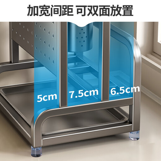 Tiandiyu Stainless Steel Kitchen Knife Rack Storage Rack Multifunctional Countertop Kitchen Knife Chopping Board Rack Chopstick Tube Knife Integrated Storage Rack