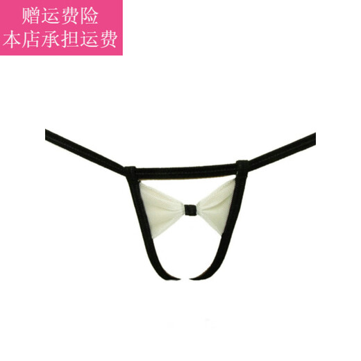 Fickan men's super mini T-pants, gun frame sexy thong, men's bow mini underwear, no need to take off, dark blue L