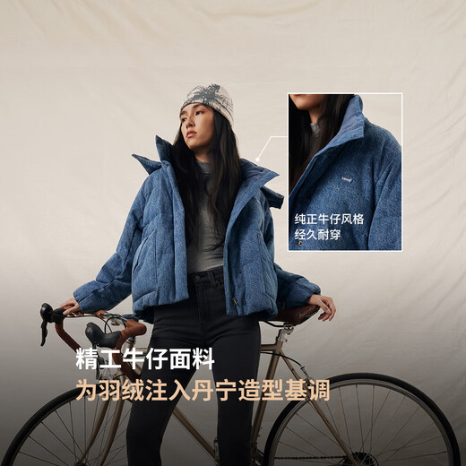 Levi's 25th autumn and winter new women's fashionable simple fluffy warm denim hooded down jacket medium blue S