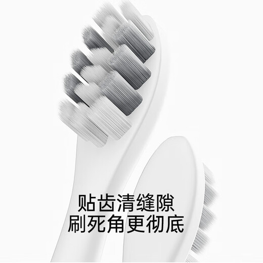 Chitech's next generation pulse electric toothbrush, spa brush, sonic vibration for adults, cleans, whitens and protects gums. Lightweight and portable IPX8 waterproof high-frequency magnetic levitation wave movement. Black gift box model - strong endurance 1200 mAh battery - 5 brush heads - pulse vibration cleaning. New Year's gift box. Valentine's Day gift. Girlfriend, wife, boyfriend and girlfriend birthday gift.