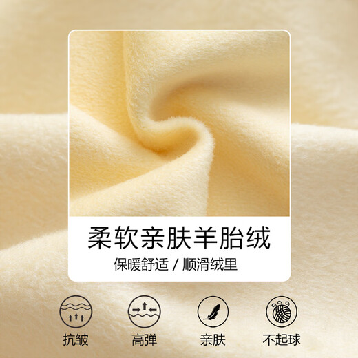 Jeanswest JU boys' velvet sweatshirt autumn and winter thickened half turtleneck children's new winter style 60 characters velvet half turtleneck black _J letter hat 110 cm