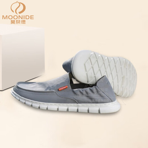 MOONIDE Marca Zapatos de Lona para Hombre, Moda, Transpirables, Zapatos Casuales para Hombre, Zapatos de Suela Blanda para Hombre, Zapatos sin Cordones de Moda para Hombre, Gris Claro 41
