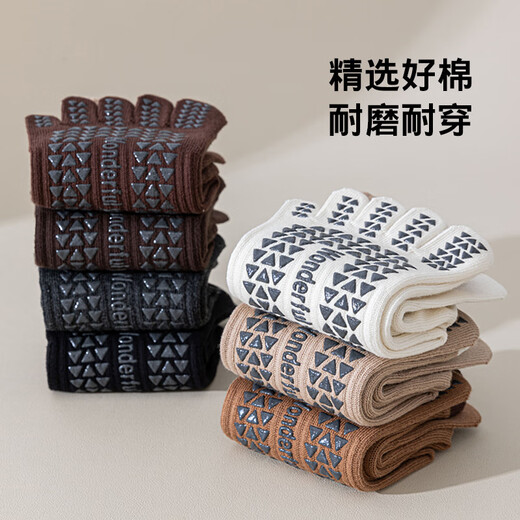 BIBK German five-finger yoga socks non-slip professional women's 2025 Pilates training indoor sports special fitness split toe Khaki + light coffee