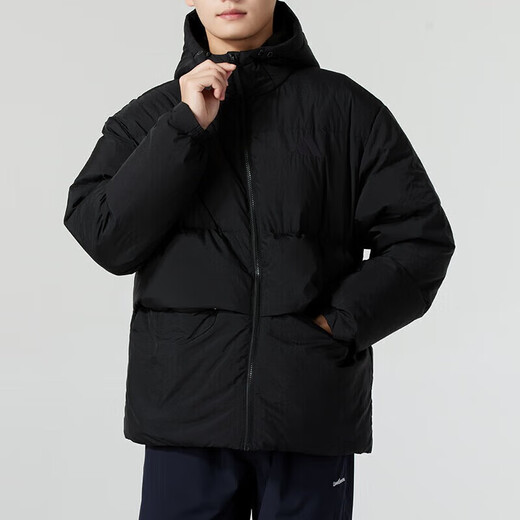 Adidas men's hooded warm winter outdoor leisure sports down jacket JG5940 2XL