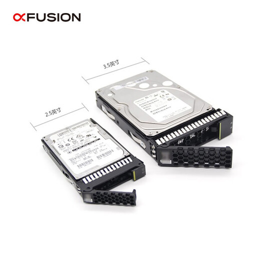 Les accessoires de disque dur de serveur Hyperfusion conviennent aux disques durs de serveur de classe entreprise des séries 2288V3/2288HV5/2488V5/5885HV5/V6/V7 600 Go SAS 10K disques durs de classe entreprise 2,5 pouces