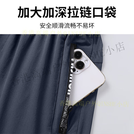 SKINS sportswear suit men's running quick-drying clothing winter loose fitness casual cycling clothing outdoor morning running windproof jacket green gray sports five-piece set quick-drying breathable M