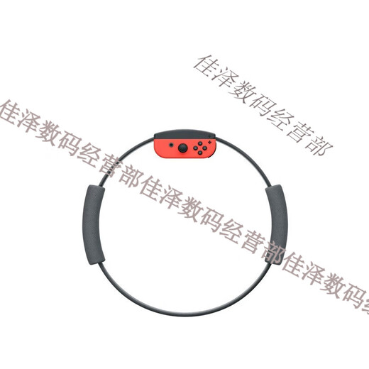 Good value brand new original switch fitness ring OLED fitness ring adventure accessories NS Pilates ring strap children DOBE ring + leg strap