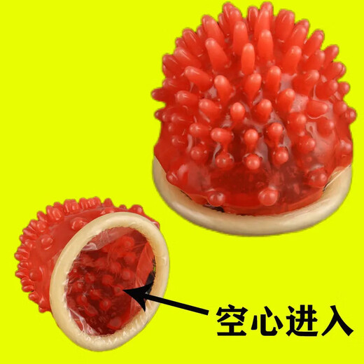 Anti-shedding protective cover, ultra-light, thin, threaded sex condom, full condom, sm toy home use, ultra-cool fierce tide granule cover, 8 pieces, free pleasure, make her heart beat wildly