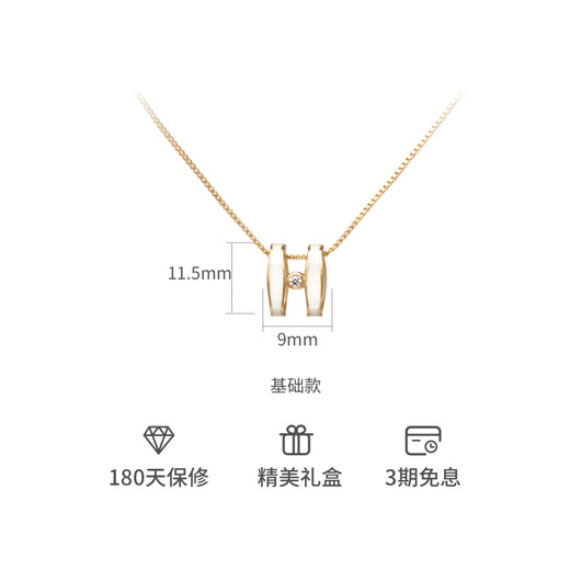 Fellala Little Lucky Letter Necklace for Women, Versatile, High-Class Clavicle Chain, Light Luxury, Reversible, Holiday Birthday Gift, Basic Style (Reversible)