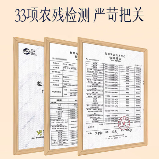 Yunnan Baiyao Flagship Store Safran 1G/Box Auswahl des All-Red-Filaments Safran, der aus dem Iran für den Lehrertag für Mädchen importiert wurde