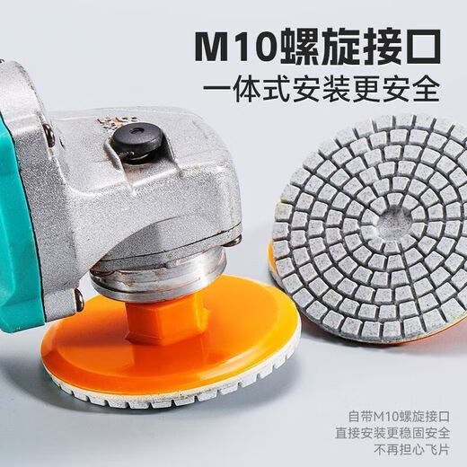 Aseblarm ceramic tile grinding and polishing tablets integrated polishing tablets marble tile chamfering edge polishing tablet artifact integrated polishing tablets two pack