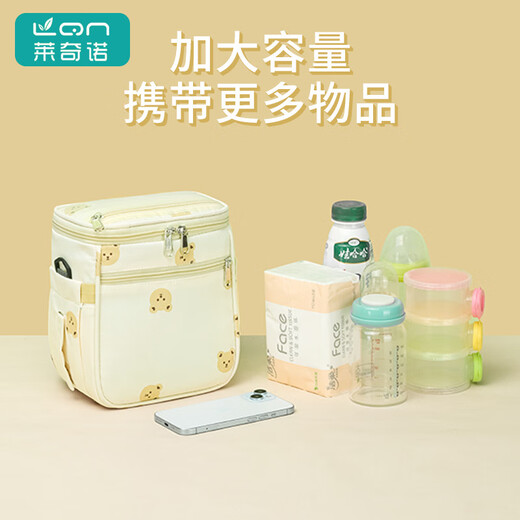 OIMG婴儿车挂包神器丸丫口袋车推车小虎子车配件置物袋收纳包遛娃专用 米色熊头-可挂可背方便折叠