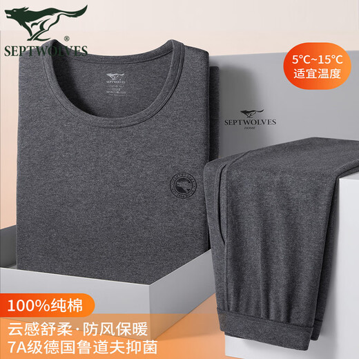 Septwolves Men's Autumn Clothes and Autumn Pants Men's Pure Cotton 100% Cotton Antibacterial Thermal Underwear Cotton Sweater Cotton Pants Warm Suit