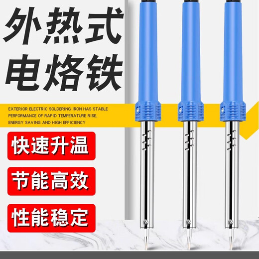 Electric soldering iron flower pot punching electric heating knife artifact household engraving hot melt knife handmade tool electric soldering pen cutting soldering iron set 6-piece set