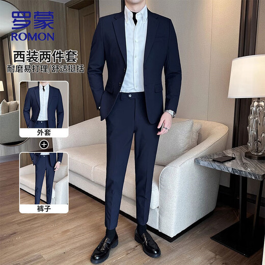 Костюм Romon Men Four Seasons Men Work Business Formal Banquet Sust Slim Sust жених свадебное платье
