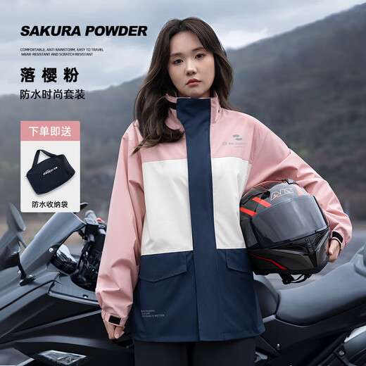 Zhengyu Zhengyu Suit Rain Pants Women's Raincoat Motorcycle Split Anti-riot Waterproof Reflective Men's Takeaway Thickened Cycling Luo Ying Pink (Top + Pants + Hat) Fast Shipping M 1 piece