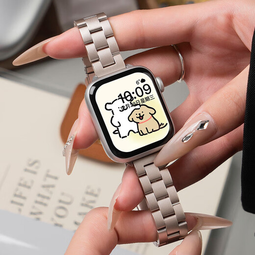 Aplicable a AppleWatch Apple Watch Strap de acero inoxidable Metal 10 cintura delgada Tres cuentas S8 IWatchs9 SE Summer Fashion [1343] Starlight 38/40/41 (S1-9/SE)