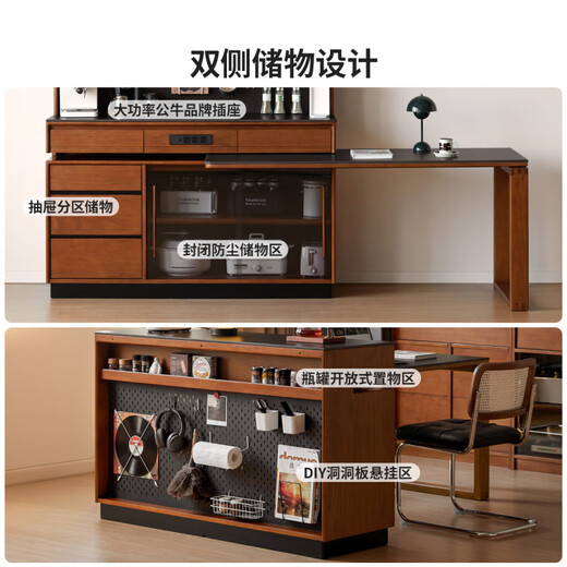 Genji Muyu solid wood island dining table, antique-style restaurant revolving console, home slate sideboard cabinet, 1.6-meter built-in table island