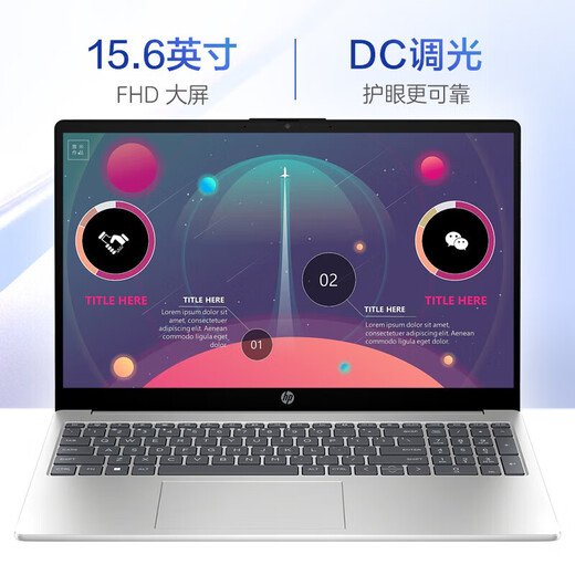 HP Star Book15/14Pro new i7/AIPC high-performance college student ultra-thin and portable home business office design notebook Star Book15 i5-13500H 32G1T upgraded narrow bezel DC dimming