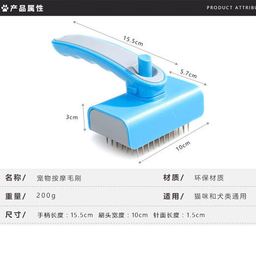 Jiajiemei Dog Hair Comb Dog Combing Artifact Golden Retriever Dog Hair Brush Large Dog Pet Knot Detangling Supplies Teddy Dog Needle Comb Upgraded Self-Cleaning Needle Comb - Special for Long Thick Hair