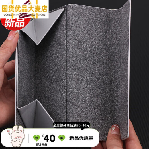 
Huawei glasses box is suitable for Huawei smart glasses glasses box 2 glasses box foldable universal glasses box anti-screen silver glasses box