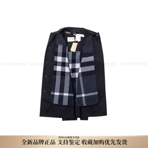 博柏利（BURBERRY）纯色单排扣翻领风衣 男款 深蓝色新年礼物 深蓝色 S