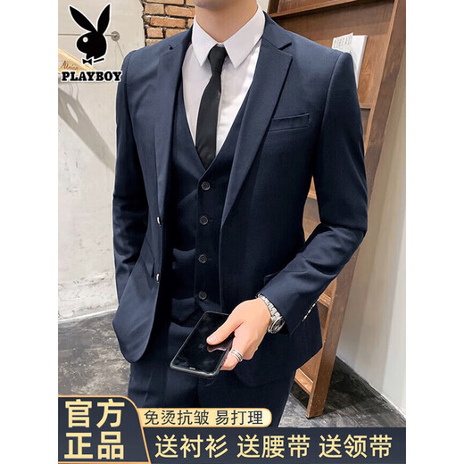 Playboy (PLAYBOY) Suit Suit Men's Korean Slim Jacket Groom Wedding Dress Business Professional Formal Casual Small Suit Men Double-button Black Suit+Trousers+Vest L (Recommended 115-130 Jin Jin equals 0.5 kg)