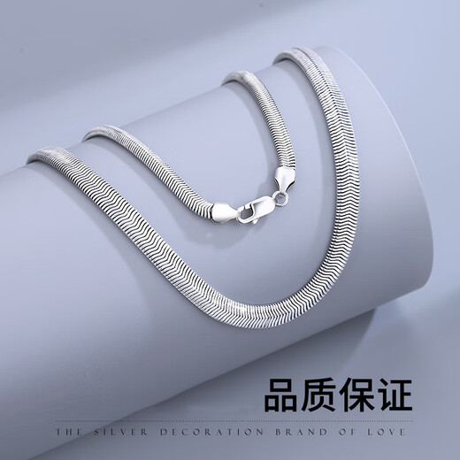 MZMZ brand platinum PT950 necklace for men, platinum snake bone chain, trendy and versatile plain chain, gift to boyfriend on Chinese Valentine's Day, light luxury model-4mm/50cm
