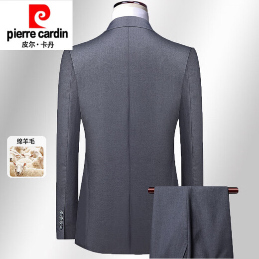 Pierre Cardin high-end no-iron anti-wrinkle wool suit suit men's groom's suit business casual autumn and winter suit three-piece suit gray suit + trousers L 175/48 size