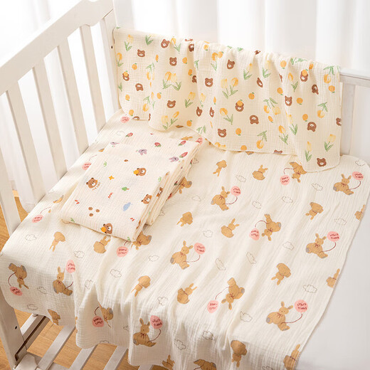 Summer double-layer gauze mother and baby blanket, newborn wrap, kindergarten nap blanket, stroller quilt, shawl blanket, pink rabbit, summer must-have | pure cotton thin 80*80