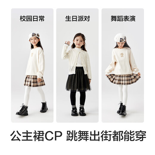 Bala Bala One Children's Velvet Leggings 2025 Winter Girls' Warm Pants Western Style 209425172004