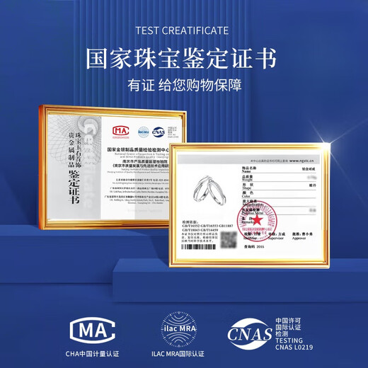 Baofiger PT950 platinum pair of rings, diamond wedding, platinum, male and female couples, price, adjustable, platinum women's diamond ring, men's ring, about 4.4 grams, next day delivery, support for fake ones and get three for free, free engraving