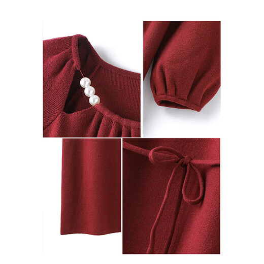 Ehangy Luxury High-End Brand Dress For Women 2025 Осенью Новый высококачественный стиль моды стройной и красивой юбки Burgundy XL 120-130JIN [Джин равняется 0,5 кг]