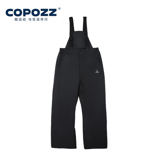 Cool Breaker's new 3L children's ski overalls, fully glued, men's and women's ski clothing set, black overalls for boys and girls, same style, 3L waterproof and breathable, one size fits all 150