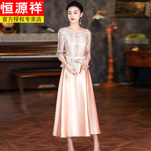 Hengyuanxiang champagne color happy mother-in-law wedding banquet dress 2025 new women's wedding May Day noble young mother high-end dress champagne color 7-quarter sleeves XL