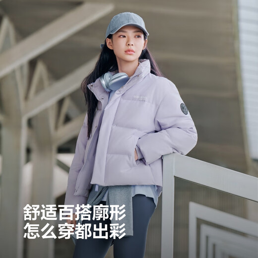 Bosideng 25-year winter down jacket for men and women, same style, slim, short, fashionable, thickened, stand-up collar sports coat