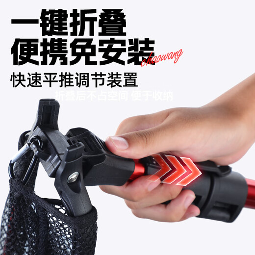 Shensha 3-meter all-in-one folding triangular copy net, portable hardened large object copy net, retractable fishing net pocket, fishing gear