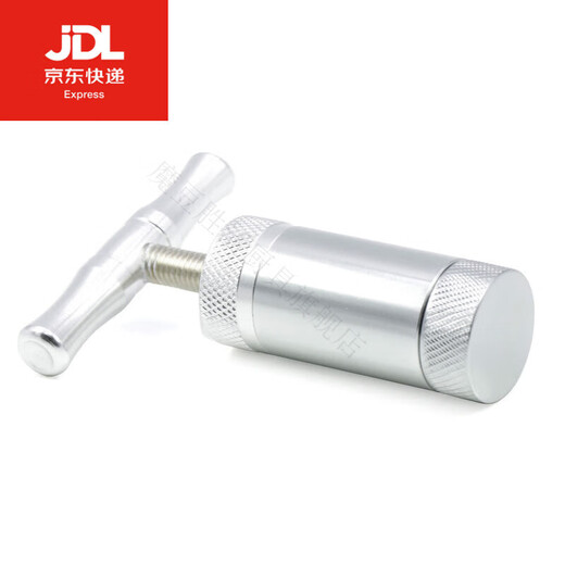 Magic Bean Shenghuo Pill Crusher Pill Box Grinder Baby Pill Crusher Mini Portable Pill Crusher Aluminum Pill Crusher