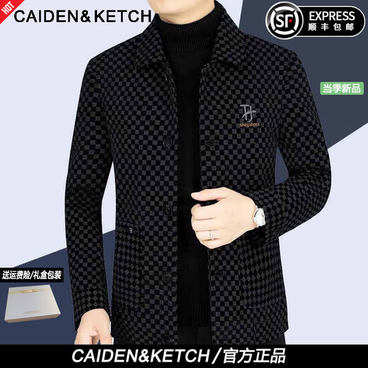 CAIDEN KETCH brand men's jacket men's coat 2025 spring and autumn new style middle-aged men's business casual non-iron plaid top black spot L 175 (recommended 115-130 Jin Jin equals 0.5 kg)