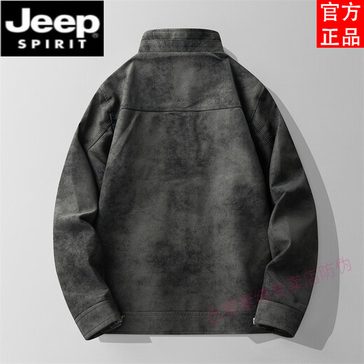 JEEP SPIRIT2025 autumn and winter thickened suede suede leather jacket men's soft leather stand-up collar jacket fashionable American retro black M