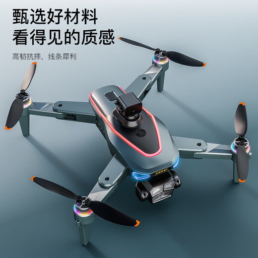 High-end drone comes with a large screen, drone aerial photography, high-definition, professional entry-level remote control aircraft, primary school students, small children's internet celebrity quadcopter with 4.3-inch screen remote control, optical flow + brushless + remote control lens, 3 batteries, multi-charge + replacement after damage/warranty + wearing parts