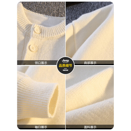 JEEP SPIRIT Jeep red sweater men's 2025 autumn and winter new casual Henry collar animal year bottoming sweater for men 76313 red 4XL 171-200Jin Jin equals 0.5 kg