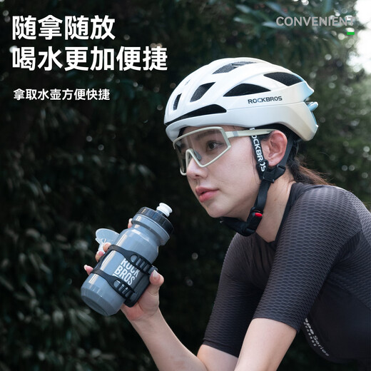 Locke Brothers Bicycle Magnetic Water Bottle Cage Strap-On Quick-Release Mountain Road Cloth Folding Bike Water Cup Holder Black