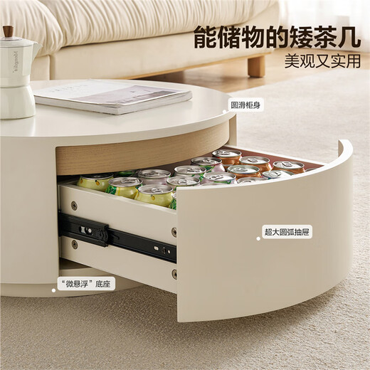Quanyou Home Cream Style TV Cabinet Coffee Table Combination Cabinet Furniture Living Room Storage Small Cabinet High and Low Coffee Table Combination High Coffee Table + Short Coffee Table - Appointment Split Design + Large Capacity Drawer + Wide Countertop