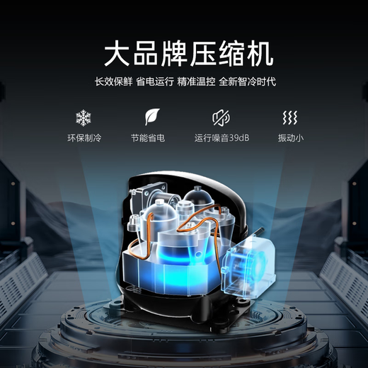 DBERLAN heat-free series electric door handleless fully embedded wine cabinet constant temperature wine cabinet beverage tea refrigerator household kitchen cabinet matching 600 height opening door-smart display large screen 30 bottles