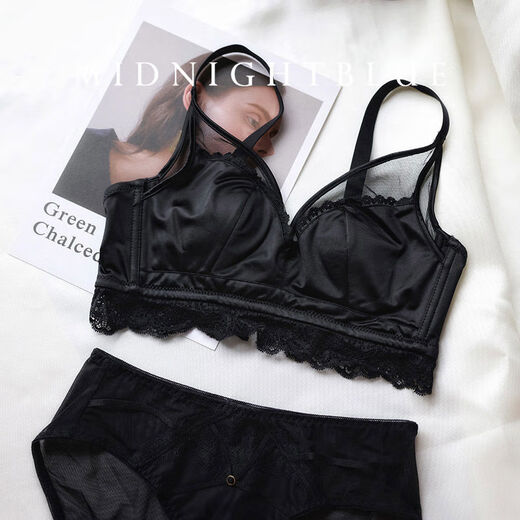 Crystal Cup Silk Japanese Satin Versatile Glossy Bra Set Big Breasts Look Small Large Size 9095 Underwear Black Set 1659087-954295 Recommended 90C95AB